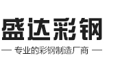 建瑞logo